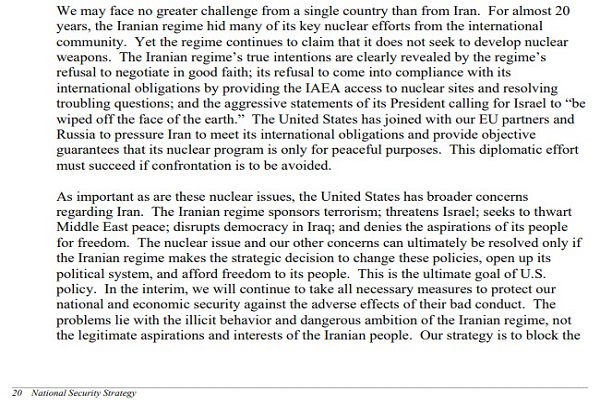 جایگاه ایران در سند امنیت ملی آمریکا/ چرا غرب آسیا برای آمریکا مهم است؟