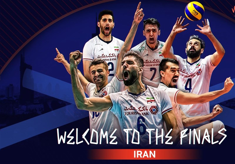 بازی های تیم ملی ایران