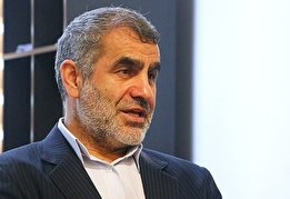 گردهمایی حامیان رئیسی در تهران