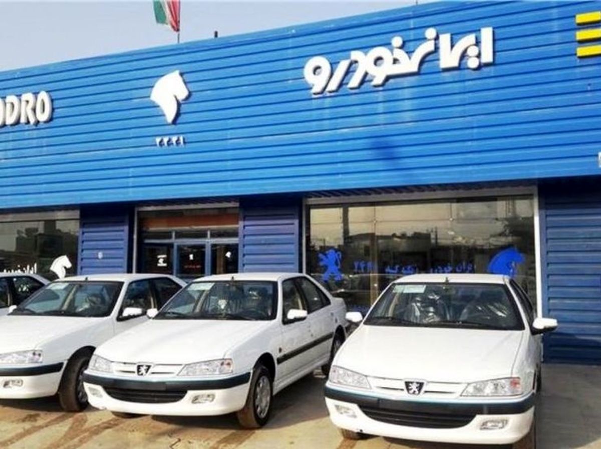 قیمت روز خودرو‌های سایپا و ایران خودرو امروز سه شنبه ۲۵ خرداد ۱۴۰۰ + جدول