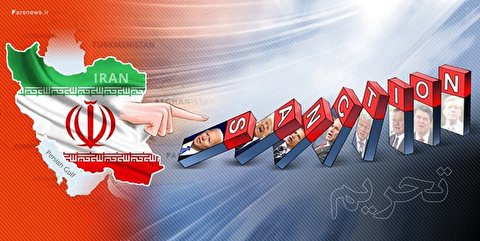 واکنش نماینده های کنگره به رفع تحریم گزینشی چند فرد ایرانی واکنش نماینده های کنگره به رفع تحریم گزینشی چند فرد ایرانی
