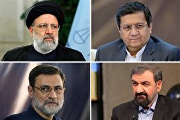 آمار دقیق انتخابات ریاست جمهوری 1400 به تفکیک استان‌ها+ جدول