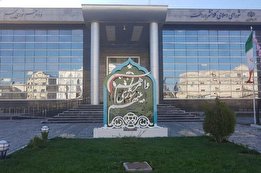 نتایج انتخابات شورای شهر اراک  1400