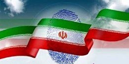 اعرافی، سعدی و مؤمن، پیشتاز انتخابات خبرگان از تهران