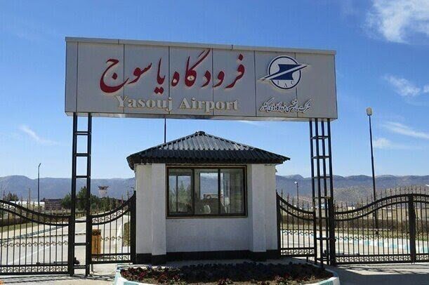 سقوط هواپیمای تهران یاسوج