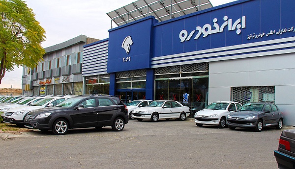 موعد تحویل خودروهای چهارمین پیش فروش ایران خودرو تیر 1400