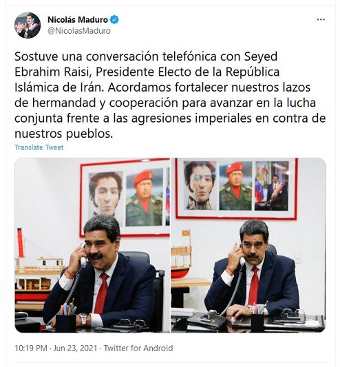 تماس تلفنی رئیس جمهور ونزوئلا با آیت‌الله رئیسی