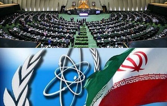 ایران باید دسترسی آژانس به مدارک و اطلاعات هسته‌ای را محدود کند