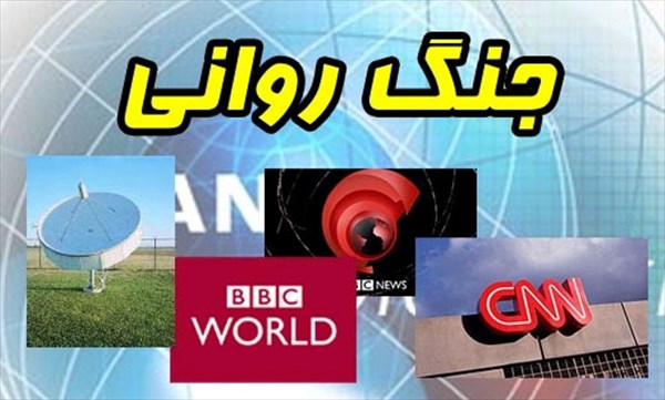 عملیات روانی رسانه‌ها جهت القای ناامنی در دریای عمان