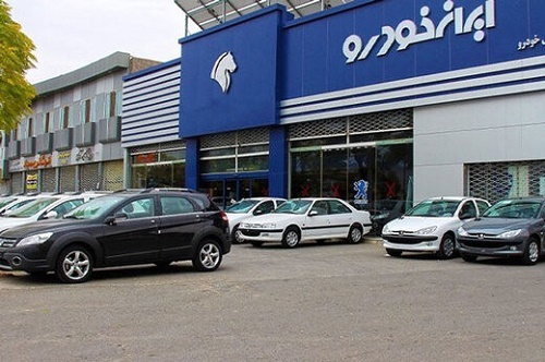 قیمت کارخانه ای انواع محصولات ایران خودرو مرداد 1400