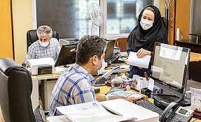 آخرین وضعیت دورکاری تهران از فردا + ساعات کار
