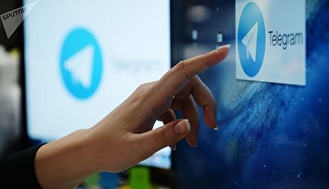 قابلیت جدید تلگرام معرفی شد