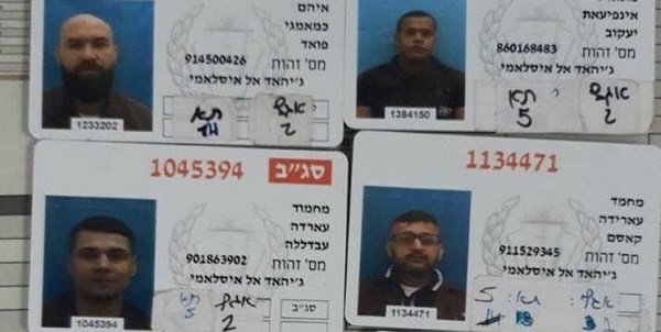 از واکنش فلسطینی‌ها به فرار اسرا از زندان رژیم صهیونیستی تا جلسه امنیتی «نفتالی بنت» + فیلم و عکس
