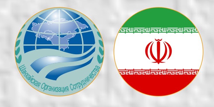 عضویت ایران در سازمان همکاری شانگهای چه تاثیری بر تجارت ایران دارد؟
