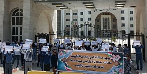 تجمع فرهنگیان بندر عباس در اعتراض به همسان سازی حقوق و رتبه بندی معلمان+ عکس