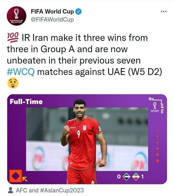 واکنش فیفا به برد تیم ملی مقابل امارات+ عکس