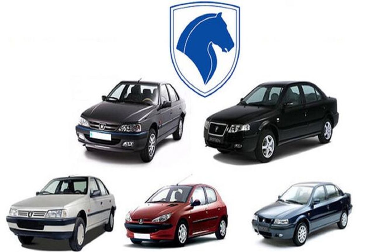 ثبت نام ایران خودرو امروز ۲۹ مهر ۱۴۰۰+ لینک ثبت نام و قیمت ایران خودرو
