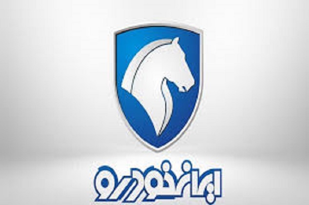 برندگان رانا پلاس ایران خودرو مهر 1400