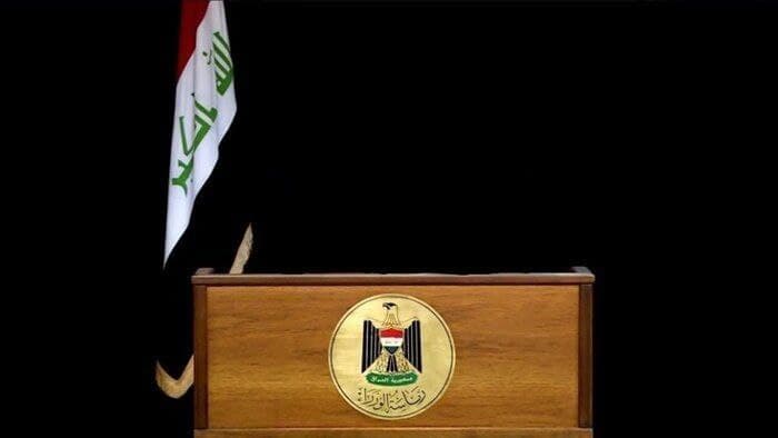 نخست‌وزیر آینده عراق کیست؟