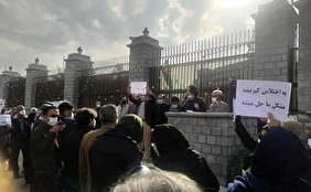 تصاویر اعتراض فرهنگیان تهران به تصویب رتبه بندی معلمان+ واکنش معلمان بازنشستگان