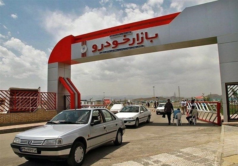 سایت ثبت نام ایران خودرو