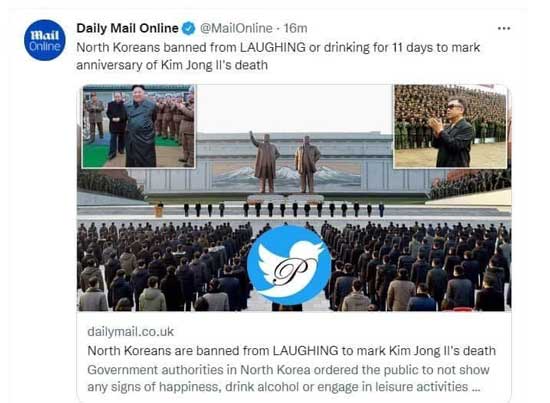 خنده و نوشیدن در کره شمالی ممنوع شد!+ عکس