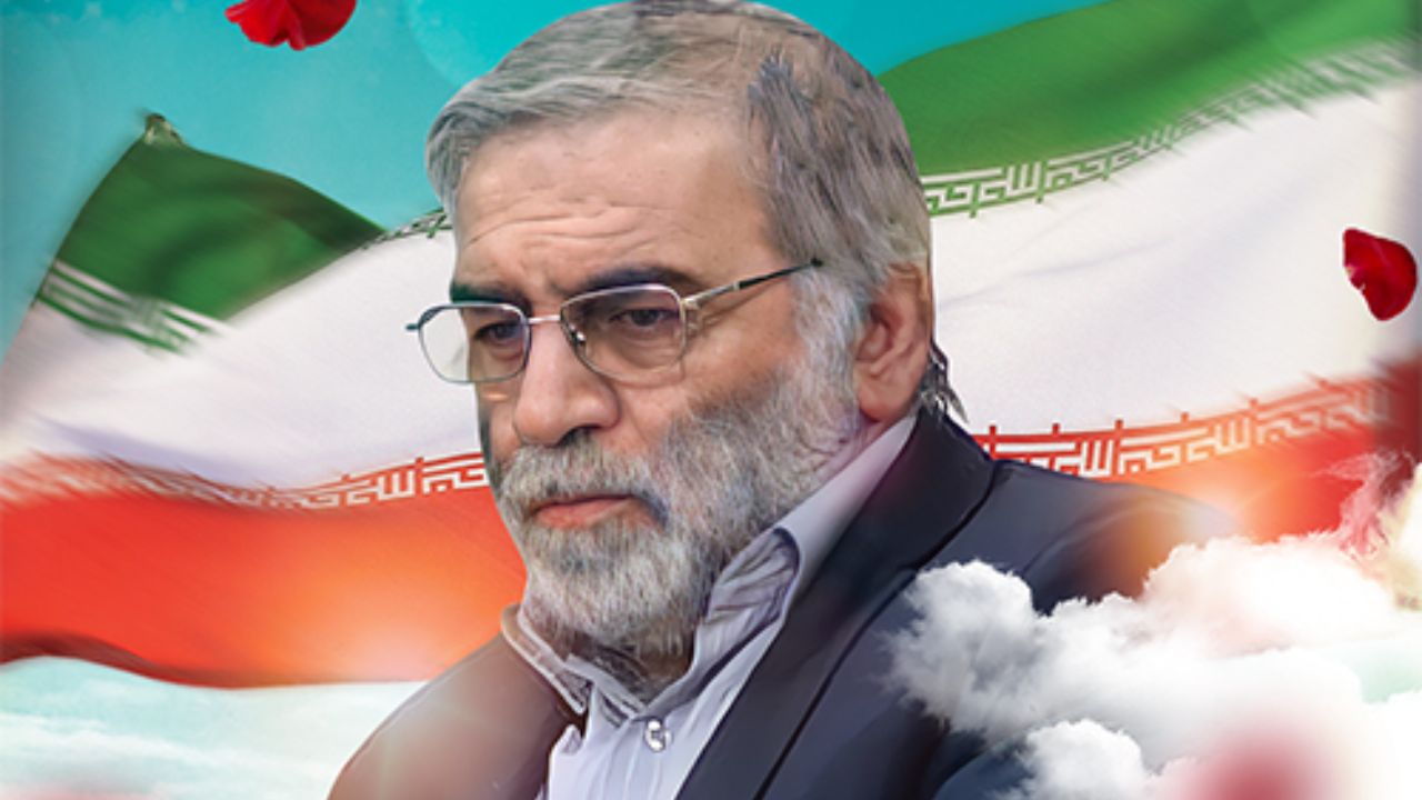 «فخر ایران»؛ شهیدی از جنس علم