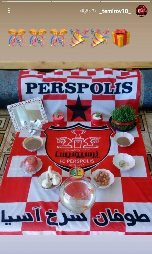 عکس| هفت‌سین جالب مهاجم ازبک با تم پرسپولیس