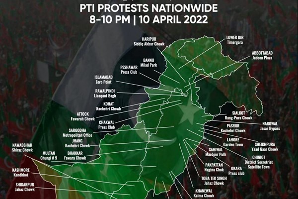 تظاهرات گسترده ضد آمریکایی هواداران عمران خان + عکس و فیلم