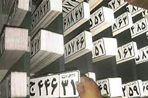 جزییات اجرای قانون پلاک سوم خودرو