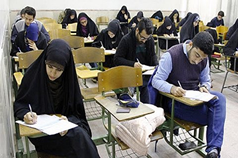 وضعیت برگزاری امتحانات دانشگاه‌های تهران در ۲۶ دی