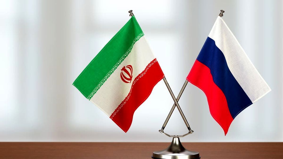 نقش مهم توسعه روابط ایران و روسیه در نظم جدید جهانی