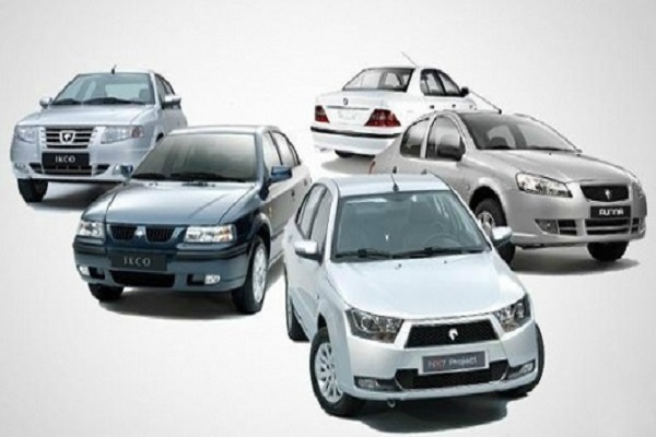 لینک ورود به سامانه فروش یکپارچه خودرو‌های ایران خودرو امروز
