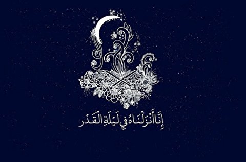 اعمال مخصوص شب بیست و سوم ماه رمضان+ دعای شب قدر و نماز ۲۳ رمضان