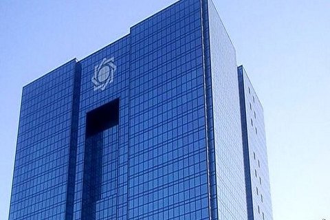 ابلاغ دستورالعمل تسهیلات فرزندآوری به شبکه بانکی