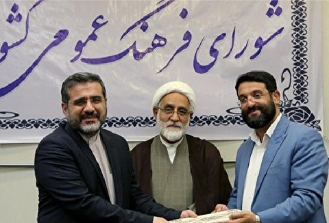 وزیر ارشاد: فراگیری «سلام فرمانده» اوج اقتدار فرهنگی نظام جمهوری اسلامی را به رخ کشید