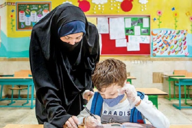 نحوه محاسبه حق شغل فرهنگیان