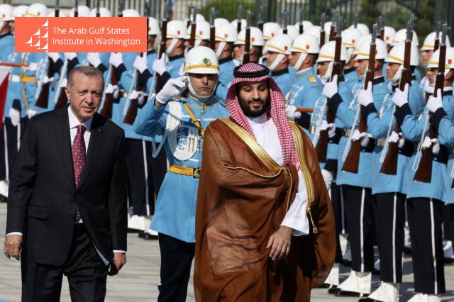 سفر بن سلمان به آنکارا و تأثیر آن بر آینده روابط ترکیه و عربستان سعودی