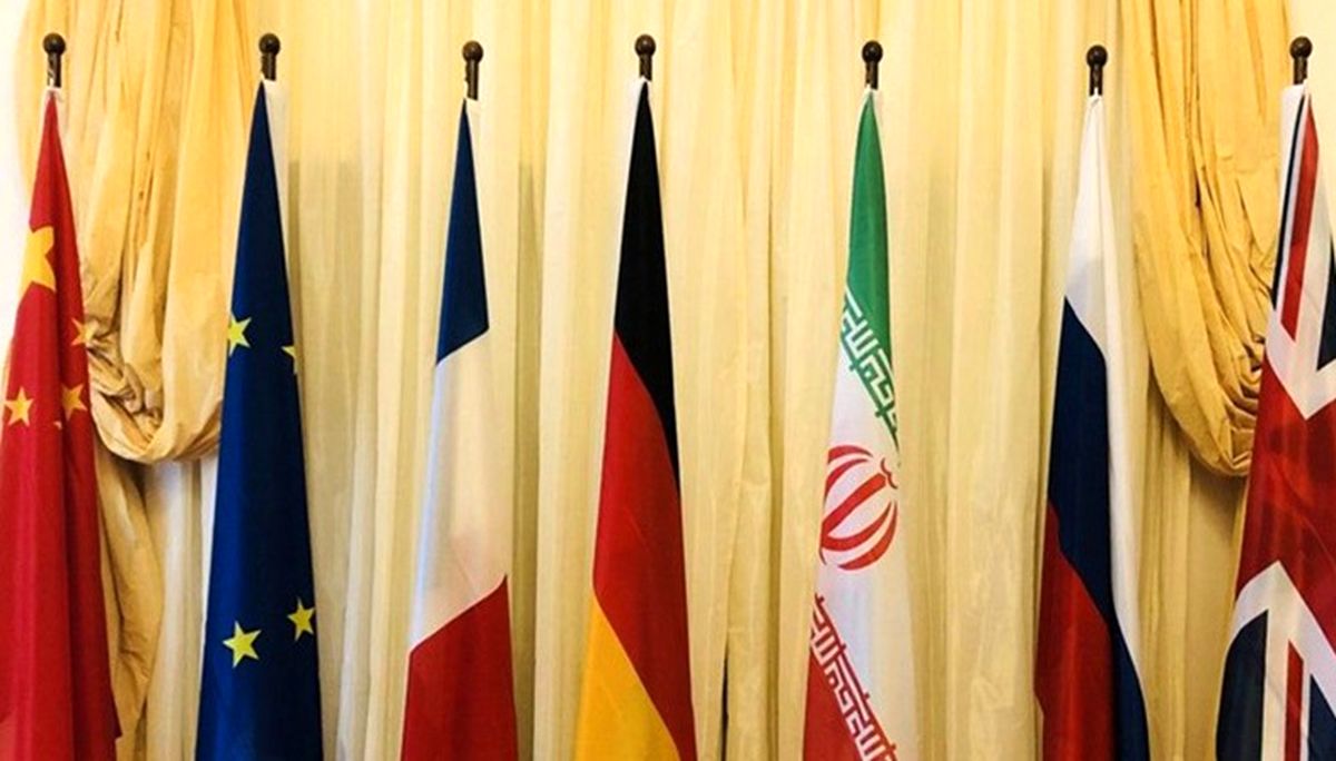 پیش‌شرط رفع تحریم‌ها علیه ایران و احیای مذاکرات هسته‌ای در قطر