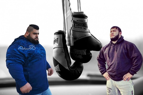 لحظه ناک اوت شدن سجاد غریبی معروف به هالک ایرانی در چند ثانیه!+ فیلم