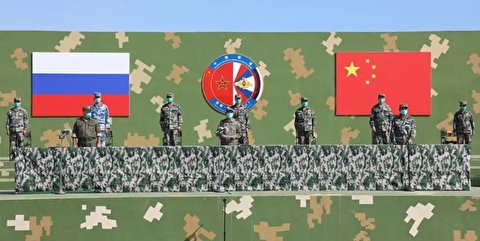 نیروهای چین برای رزمایش مشترک عازم روسیه می‌شوند