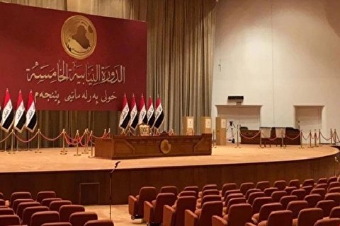 تعویق رسیدگی به انحلال پارلمان عراق توسط دادگاه فدرال