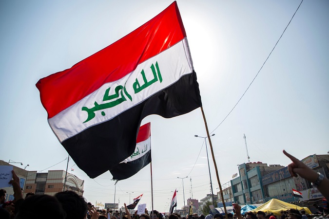 نشان دادن مسیر نجات عراق