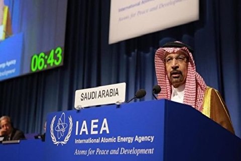 کمک 3.5 میلیون دلاری عربستان به آژانس اتمی