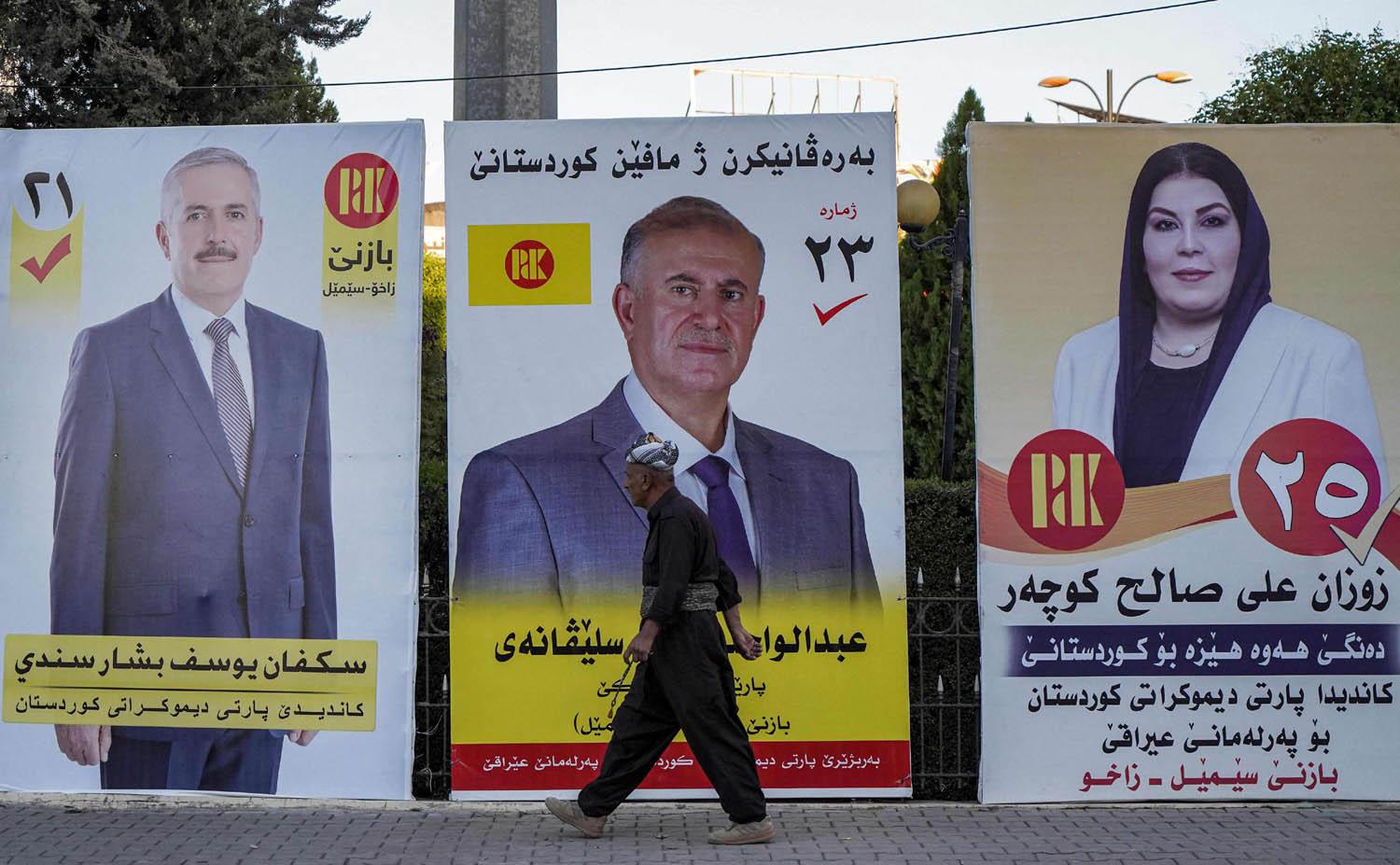 واکاوی چالش‌های انتخابات مجلس کردستان عراق