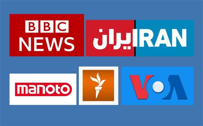 پروپاگاندای رسانه‌ای ضدانقلاب در ماجرای مهسا امینی