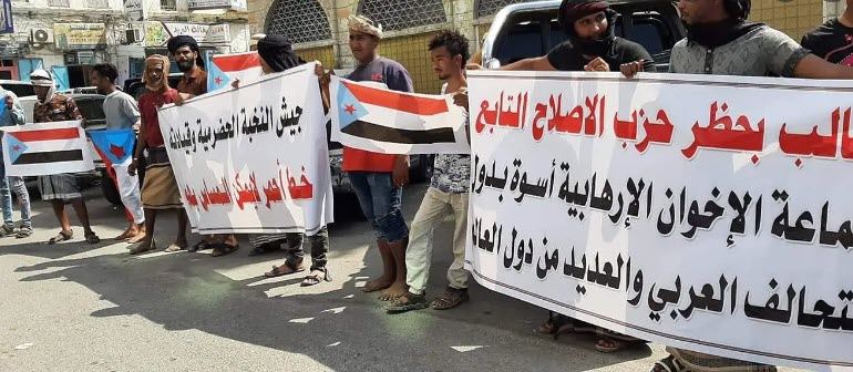 شکست «الاصلاح» در اجرای نقشه‌های سعودی-صهیونیستی در یمن