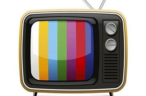 اسامی فیلمهای سینمایی و تلویزیونی آخر هفته