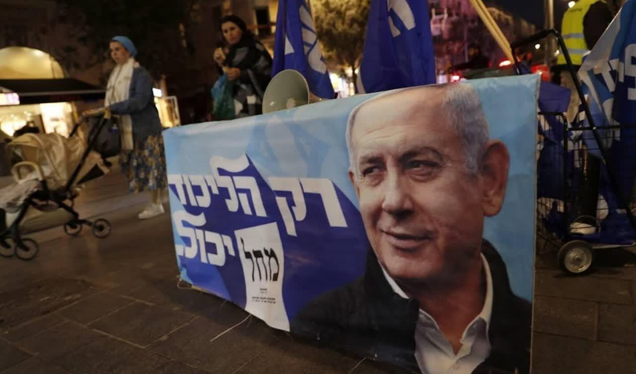پیامدهای بازگشت نتانیاهو و راست‌گرایان افراطی به قدرت