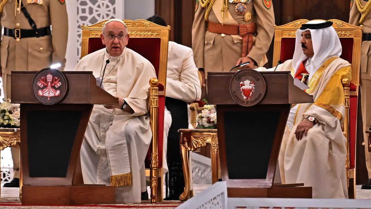 سفر پاپ به بحرین برای مشروعیت بخشی به رژیم نامشروع آل خلیفه